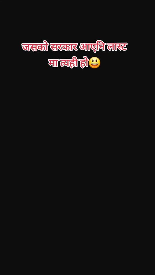 TikTok video thumbnail by tilakanu9