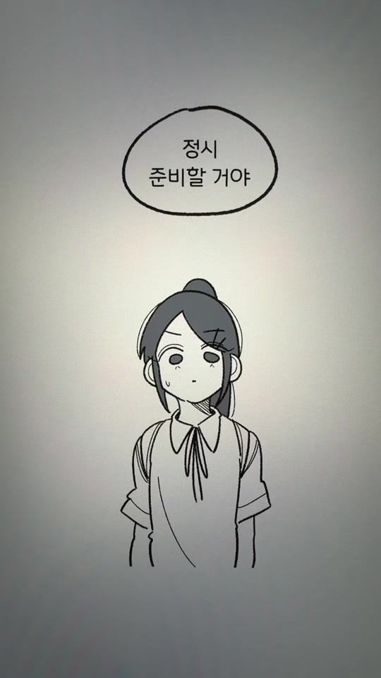 TikTok video thumbnail by mico_144
