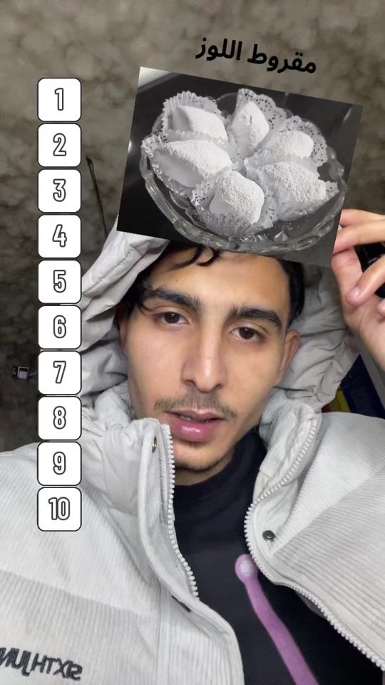 TikTok video thumbnail by nafaa.dif
