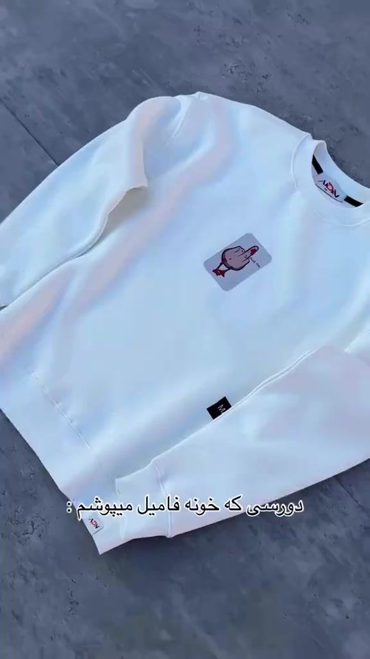 TikTok video thumbnail by glowwear63