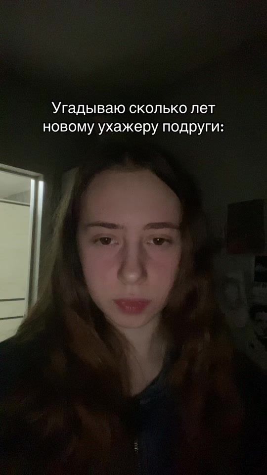 TikTok video thumbnail by famtwix