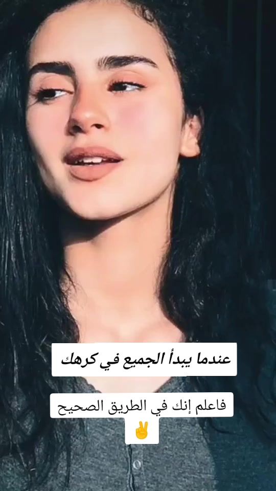 TikTok video thumbnail by saro.r.s.f
