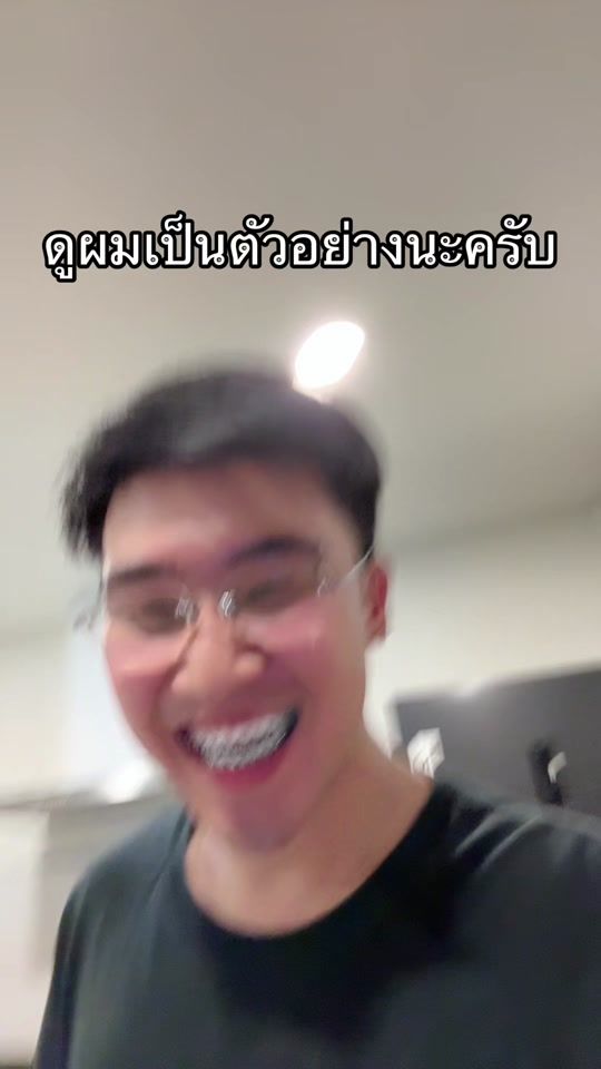 TikTok video thumbnail by pp.aaoo