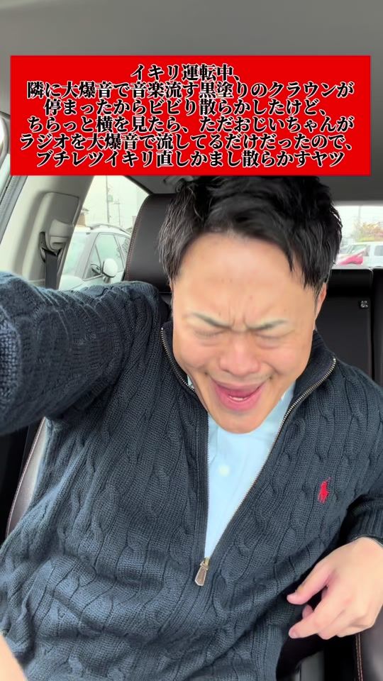 TikTok video thumbnail by thisiscreed