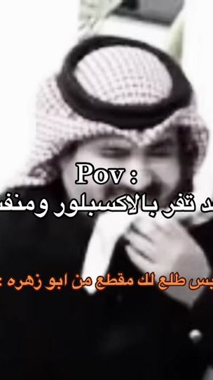 TikTok video thumbnail by s4ks