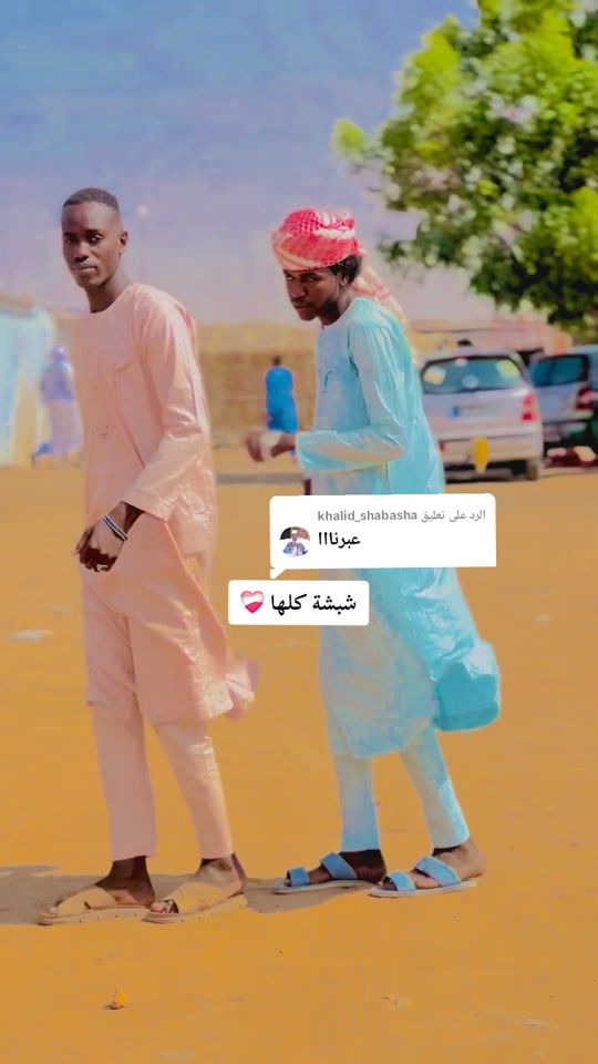 TikTok video thumbnail by oadrateg