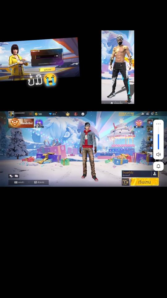 TikTok video thumbnail by 17.2k3971