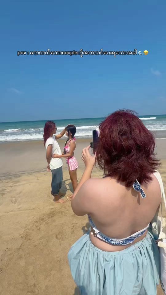 TikTok video thumbnail by call_me_zuuuu