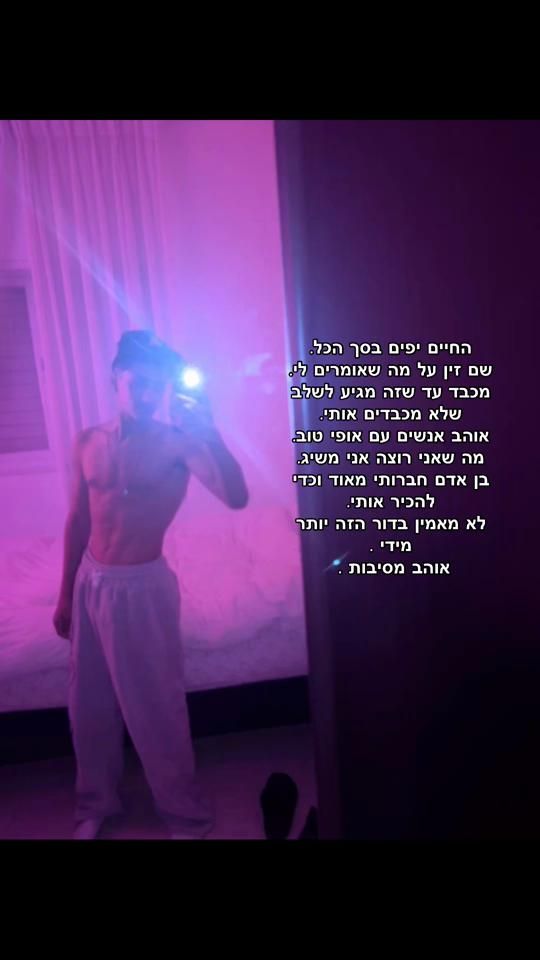 TikTok video thumbnail by user9536179099338