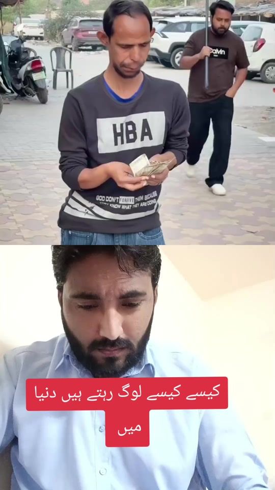 TikTok video thumbnail by perdeesy777