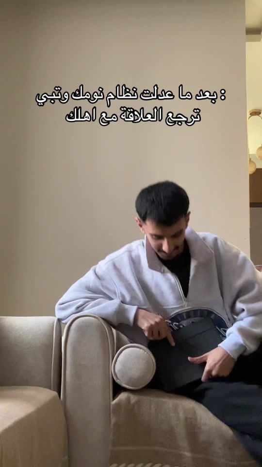 TikTok video thumbnail by fa_sh55