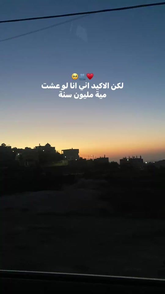 TikTok video thumbnail by 13m12_a