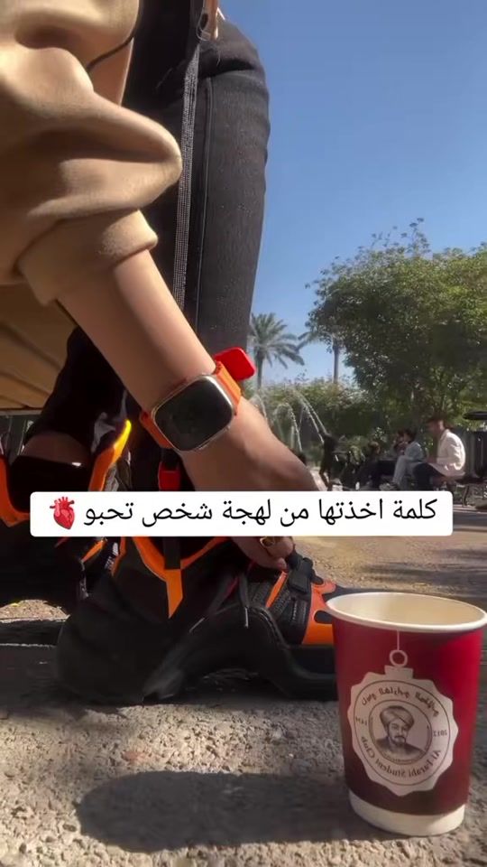 TikTok video thumbnail by xhalax._