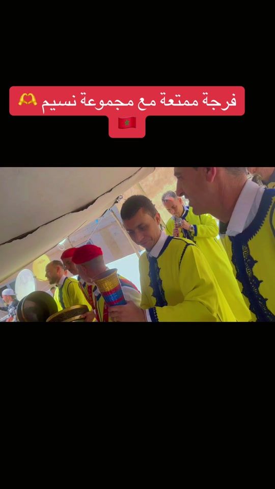 TikTok video thumbnail by anaselhafidy