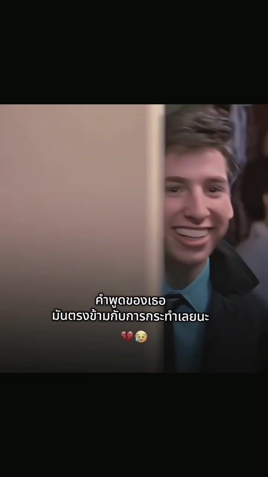 TikTok video thumbnail by tryagin.1