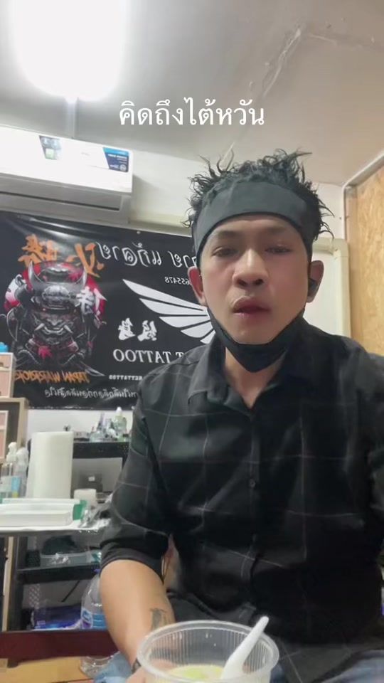 TikTok video thumbnail by noname11_059