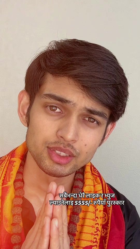 TikTok video thumbnail by santoshkhatriofficial