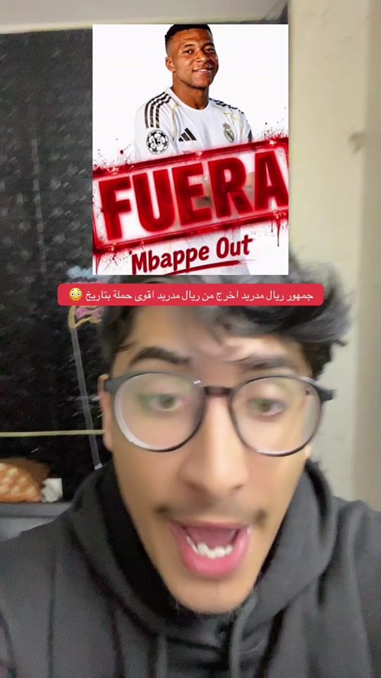 TikTok video thumbnail by abood.sport2