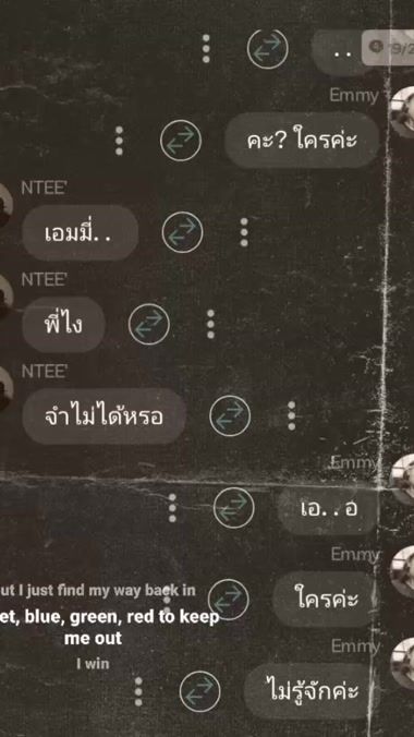 TikTok video thumbnail by ranne_eeeeeee
