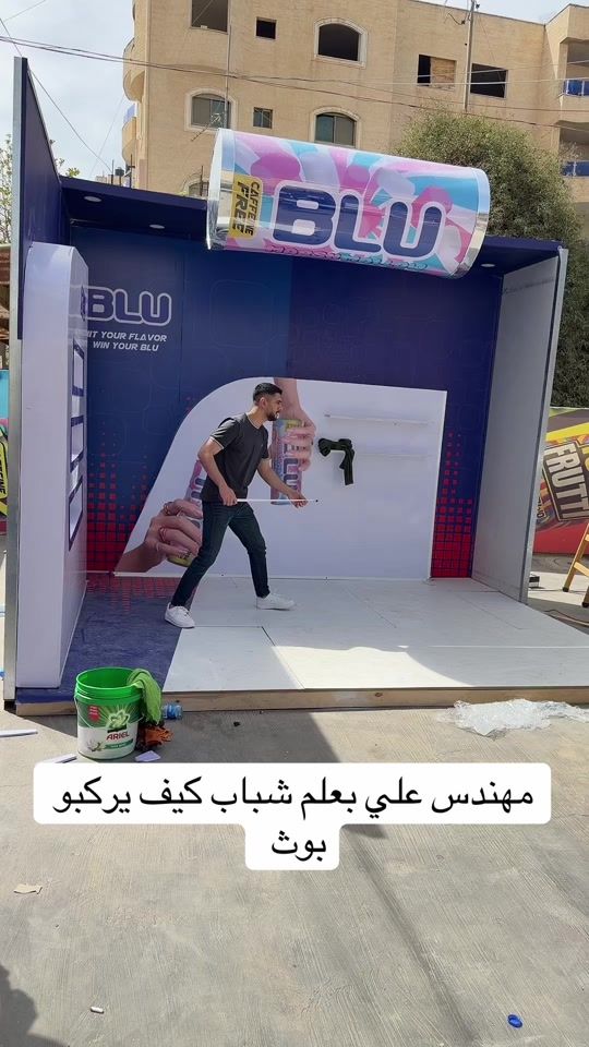 TikTok video thumbnail by wasemblu