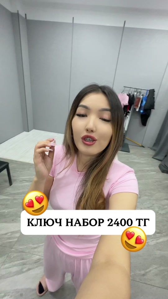 TikTok video thumbnail by arzan_shoop_astana