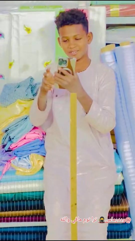 TikTok video thumbnail by .2434874
