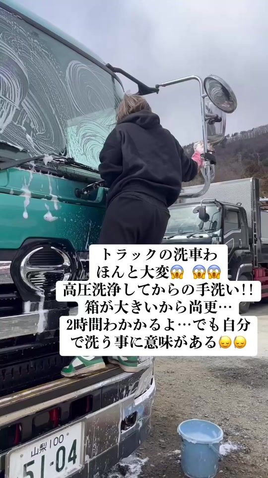 TikTok video thumbnail by aya_7007nn25