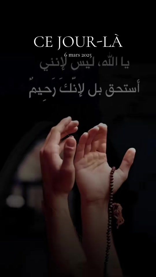 TikTok video thumbnail by aazumna2