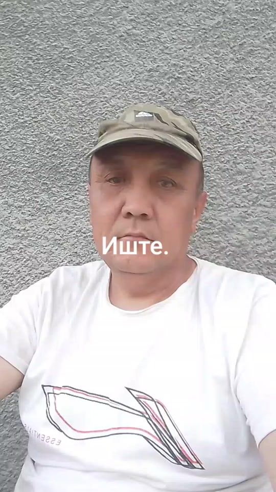 TikTok video thumbnail by .740508