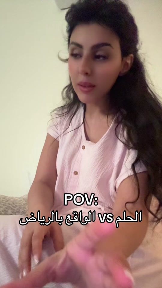TikTok video thumbnail by nad.abdu