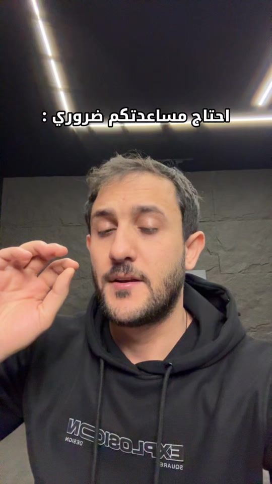 TikTok video thumbnail by mones.6