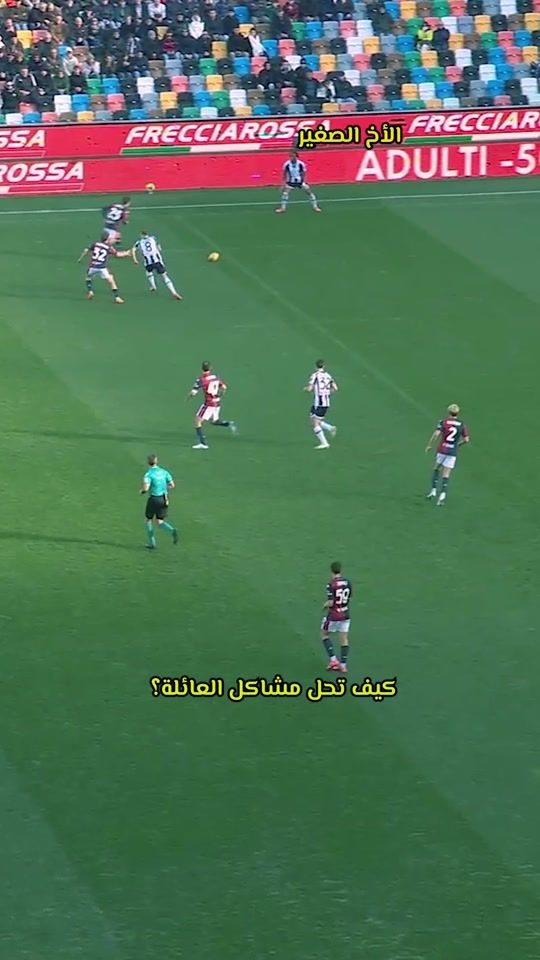 TikTok video thumbnail by seriea_ar