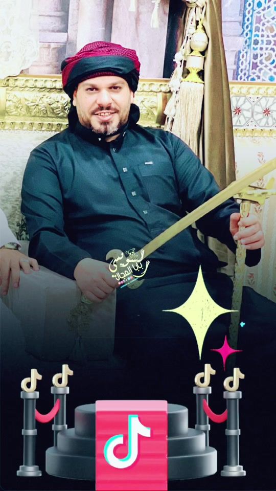 TikTok video thumbnail by algoze0