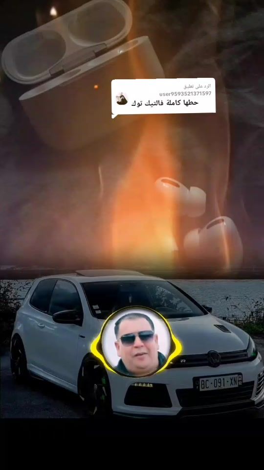 TikTok video thumbnail by akram_sam05