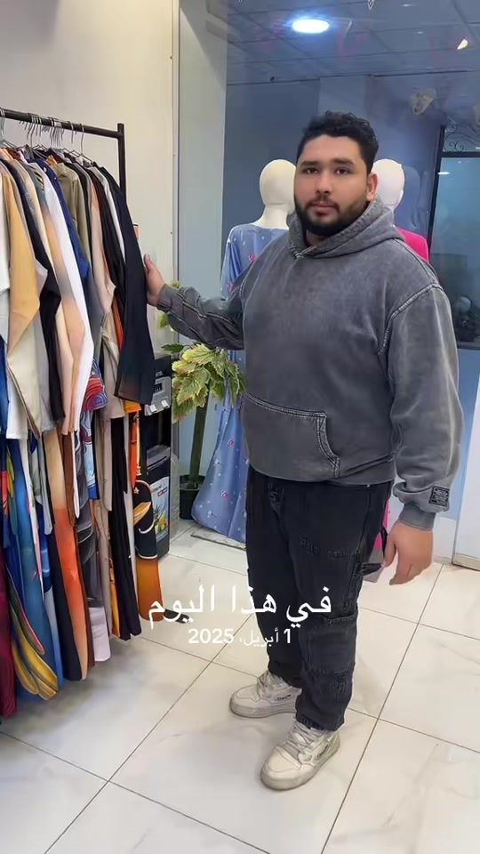TikTok video thumbnail by elkhyaat