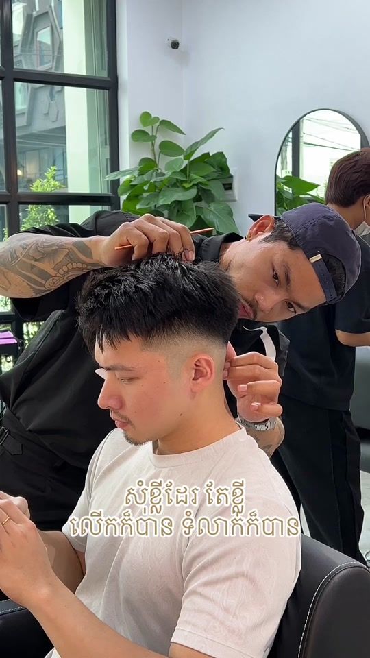 TikTok video thumbnail by pull_2222