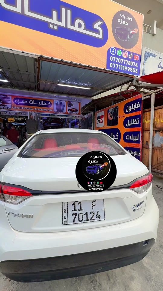 TikTok video thumbnail by caraccessories02