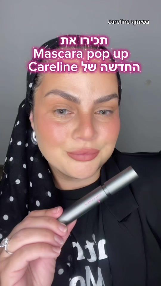 TikTok video thumbnail by makeupby_nati