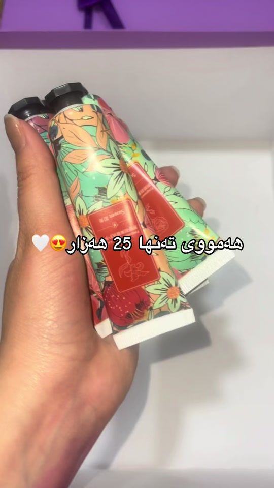 TikTok video thumbnail by shagull_shop