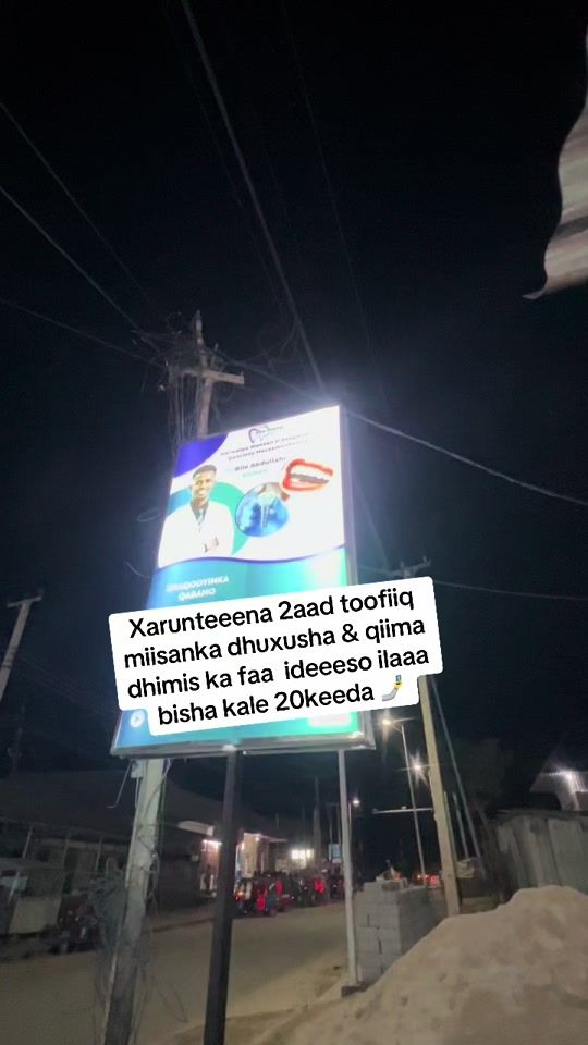 TikTok video thumbnail by dr.bileabdullahiahmed