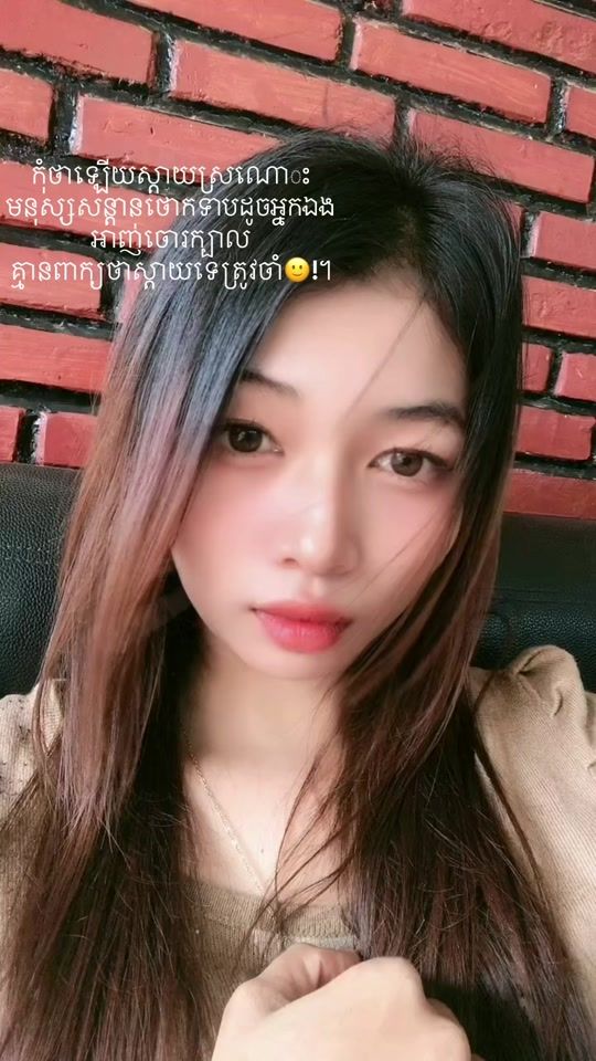 TikTok video thumbnail by thea2997