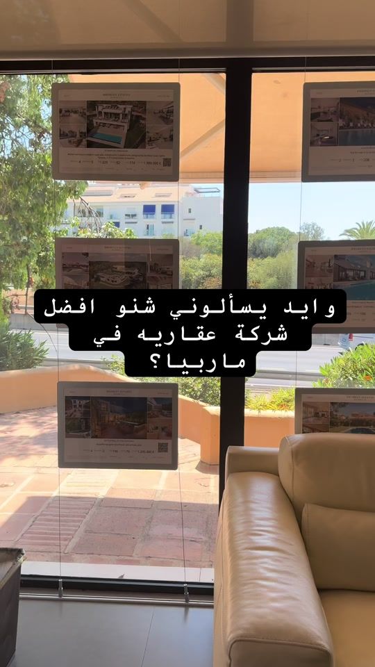 TikTok video thumbnail by dalal_moh