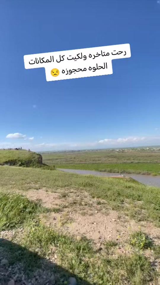 TikTok video thumbnail by amljb______ure