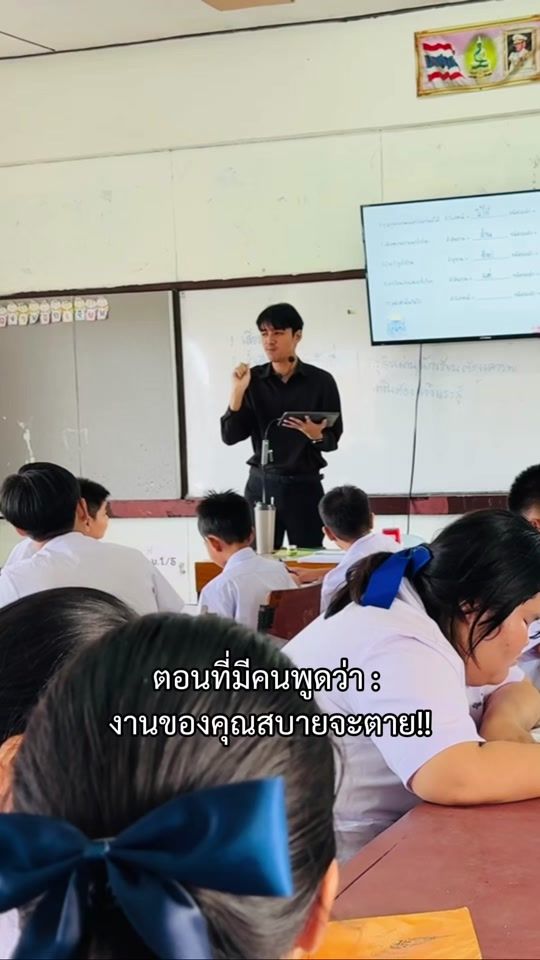 TikTok video thumbnail by theflukk_kkk