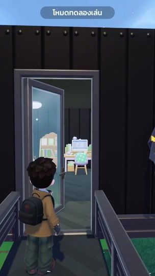 TikTok video thumbnail by ghostz_1o1
