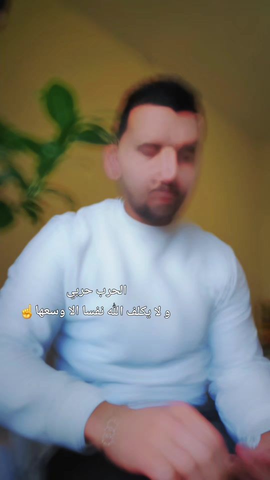 TikTok video thumbnail by aymen_z.d