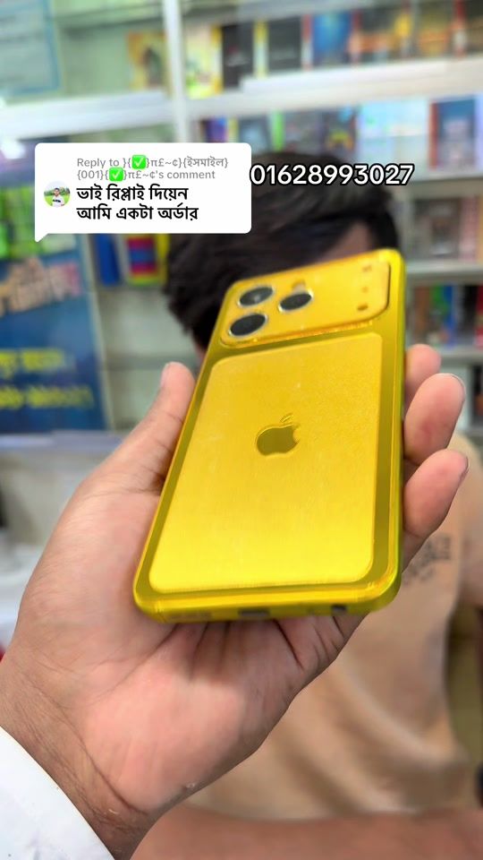 TikTok video thumbnail by ajtelecomsavar