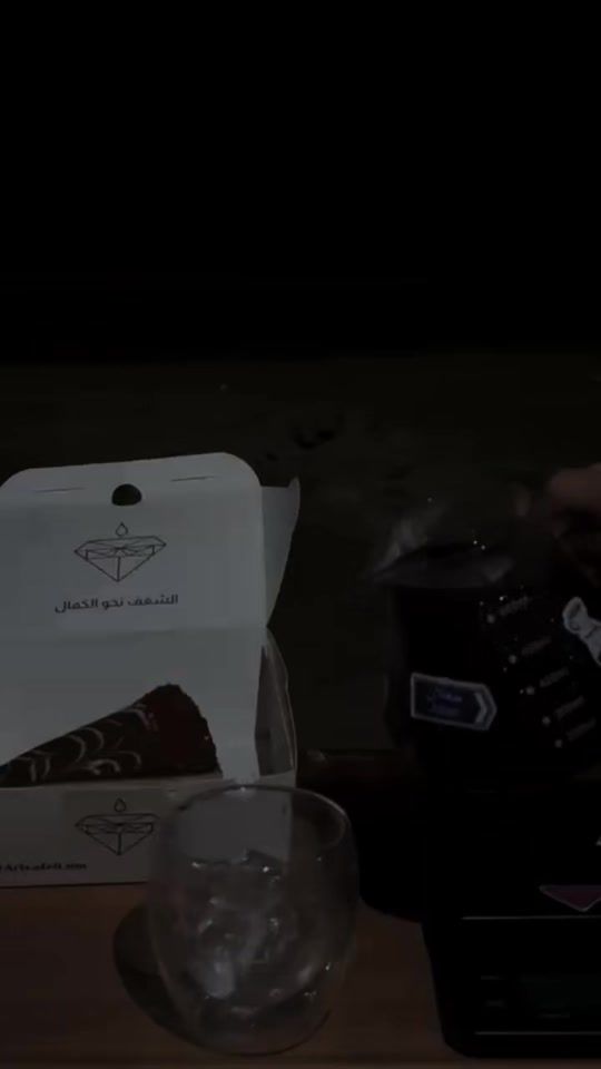 TikTok video thumbnail by smoo_a21