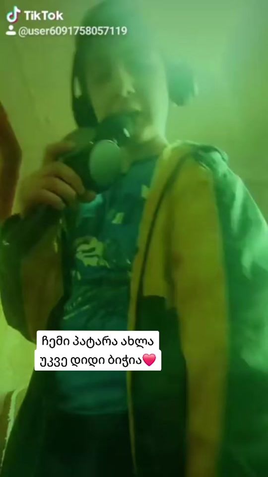 TikTok video thumbnail by inga________123