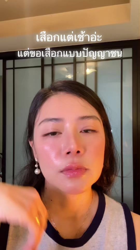 TikTok video thumbnail by mooncat899.3